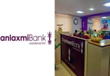 Dhanlaxmi Bank Q4 Results: Profit Jumps 50%, Asset Quality Improves; Stock Soars 14% Dhanlaxmi Bank Q4 results showing profit growth and stock surge