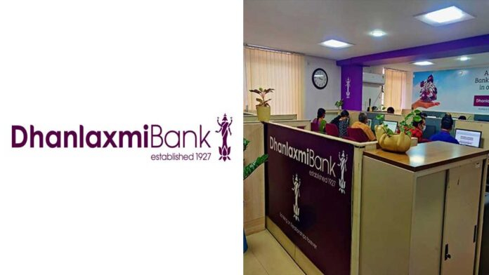 Dhanlaxmi Bank Q4 results showing profit growth and stock surge