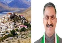 Himachal Revives Apartment Act After 9 Years to Rein in Builders, Enforce Stricter Housing Rules Himachal Pradesh Reintroduces Apartment Act 2026 After Chester Hills Case, EDC Charges to Resume