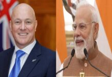 India–New Zealand FTA Set for April 27 Signing: PM Christopher Luxon Announces Major Trade Breakthrough India and New Zealand to sign FTA on April 27 with major tariff cuts. Trade ties set to expand. Read full story here.