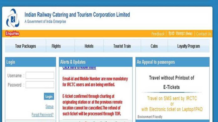Indian Railways Cancels Multiple Trains Till April 30: Check Full List Before Traveling