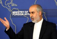 Iran Executes Erfan Kiani Over Alleged Mossad Links, Rights Groups Raise Due Process Concerns Iran executes Erfan Kiani accused of Mossad links and protests involvement