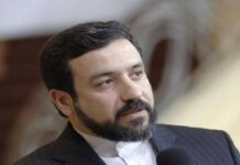 Iran Rules Out Direct US Talks During Islamabad Visit, Will Relay Message via Pakistan Iran Rejects Direct US Talks in Islamabad, Abbas Araghchi to Use Pakistan as Diplomatic Channel