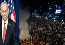 Israel Protests Surge Ahead of Elections: Pressure Mounts on Netanyahu Amid Security, Political Concerns Israel protests Netanyahu pressure elections security crisis April 2026