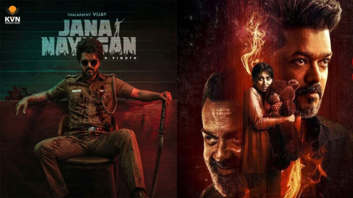Jana Nayagan Leak Case: 6 Arrested as Tamil Nadu Cyber Crime Cracks Down on Vijay Film Piracy