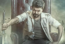 ‘Jana Nayagan’ Leak Shock: Thalapathy Vijay May Sign Another Film to Offset Massive Losses Thalapathy Vijay’s Jana Nayagan Leak Sparks Loss Concerns; Actor May Do Another Film for Makers