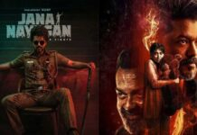 ‘Jana Nayagan’ Row Deepens: Protests Erupt in Tamil Nadu Villages Against Vijay’s Film Jana Nayagan Protest Tamil Nadu April 2026
