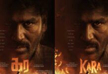 ‘Kara’ Trailer Out: Dhanush Turns Bank Robber in Gulf War-Era Thriller Packed With Action and Emotion ‘Kara’ Trailer Out: Dhanush Turns Bank Robber in Gulf War-Era Thriller Packed With Action and Emotion