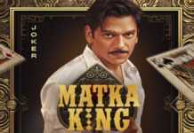 ‘Matka King’ Review: Vijay Varma Shines in a Stylish 1960s Crime Saga That Loses Grip Midway Matka King Web Series Review: Vijay Varma Leads Ambitious Crime Drama Set in 1960s Bombay | Rating 3.5/5