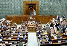 Parliament Adjourned Sine Die; Constitution Amendment Bill Fails to Pass in Special Sitting Indian Parliament session adjourned sine die during special sitting 2026