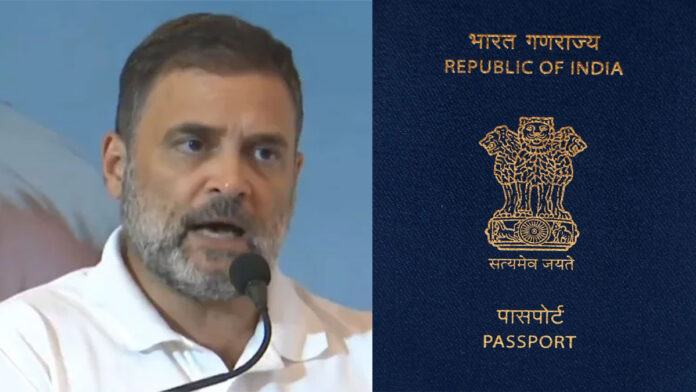 Rahul Gandhi Allahabad High Court FIR order dual citizenship case India