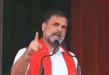 Rahul Gandhi Targets BJP, AIADMK in Tamil Nadu Rally; Accuses ‘Surrender’ Ahead of Elections Rahul Gandhi in Kanniyakumari: Slams BJP, AIADMK and RSS Ahead of Tamil Nadu Poll Battle