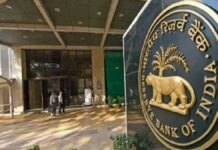 RBI Proposes Stricter Rules for Digital Wallets, Prepaid Cards to Boost User Safety RBI Draft Rules 2026: New Digital Wallet, PPI Norms Mandate ₹5 Crore Net Worth, Escrow Accounts