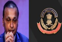 RCom Bank Fraud Case: CBI Arrests Two Top Executives in $2.3 Billion Scam Linked to Anil Ambani Firm RCom Bank Fraud Case: CBI Arrests Two Top Executives in $2.3 Billion Scam Linked to Anil Ambani Firm