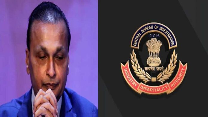 RCom Bank Fraud Case: CBI Arrests Two Top Executives in $2.3 Billion Scam Linked to Anil Ambani Firm