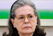 Sonia Gandhi Calls Women’s Reservation Bill ‘Deeply Flawed’, Terms It ‘Assault on Constitution’ Sonia Gandhi Calls Women’s Reservation Bill ‘Deeply Flawed’, Terms It ‘Assault on Constitution’