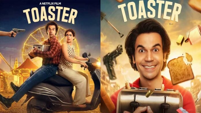 toaster movie review rajkum