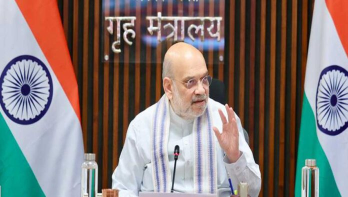 Amit Shah - Union Home Minister