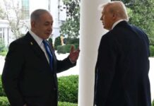 Israel-Iran Tensions: Netanyahu Says ‘Ready for Any Scenario’ as Trump Warns of Intensified Strikes Netanyahu, Trump Issue Strong Warnings to Iran: US-Israel Coordination Intensifies Over Nuclear Program