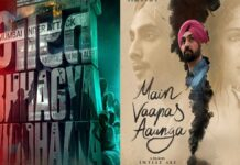 Kangana Ranaut’s ‘Bharat Bhagya Vidhata’ Set for June 12 Release, Faces Box Office Clash With Imtiaz Ali’s Next Bharat Bhagya Vidhata and Main Wapas Aaunga Movie poster