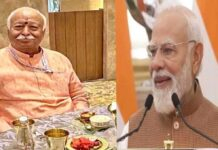 BJP Nears Historic Win in Bengal as RSS Marks 100 Years, Early Trends Signal Major Political Shift BJP Nears Historic Win in Bengal as RSS Marks 100 Years, Early Trends Signal Major Political Shift