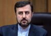 Iran Rejects Kuwait Infiltration Allegations, Demands Release of Detained Citizens Amid Gulf Tensions Iranian Deputy Foreign Minister Kazem Gharibabadi