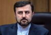 Iran Warns Europe Over Hormuz Mission as Mystery Attack on South Korean Ship Raises Global Oil Supply Fears Iranian Deputy Foreign Minister Kazem Gharibabadi strongly