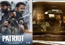 ‘Patriot’ Storms Box Office: Mammootty–Mohanlal Film Becomes Biggest Malayalam Opener of 2026 Mammootty and Mohanlal Patriot movie box office opening day crowd theater Kerala