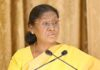 President Droupadi Murmu Approves Ordinance to Expand Supreme Court Strength to 38 Judges President Droupadi Murmu approves ordinance increasing Supreme Court judges in India
