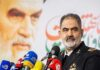 Hormuz Strait Crisis Escalates: US–Iran Tensions Spike After Fujairah Attack, Global Oil Supply at Risk Strait of Hormuz Crisis 2026: Iran Denies Fujairah Attack, US Launches ‘Project Freedom’ Amid Oil Supply Fears
