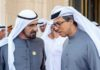 UAE Condemns Attack on Indian Ship Near Oman Ahead of PM Modi’s Abu Dhabi Visit Sheikh Mansour Bin Zayed Al Nahyan , UAE Vice President and Deputy Prime Minister