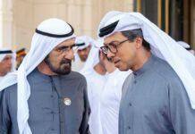 UAE Condemns Attack on Indian Ship Near Oman Ahead of PM Modi’s Abu Dhabi Visit Sheikh Mansour Bin Zayed Al Nahyan , UAE Vice President and Deputy Prime Minister