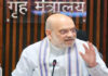 Illegal Infiltration and Demographic Change in India: Home Ministry Warns of Population Shift, Forms High-Level Committee Union Home Minister Amit Shah