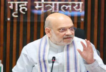 Illegal Infiltration and Demographic Change in India: Home Ministry Warns of Population Shift, Forms High-Level Committee Union Home Minister Amit Shah