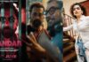 Bobby Deol’s ‘Bandar’ Teaser Release Date Announced — Fans Gear Up for Big Reveal on May 7 Bobby Deol Upcoming Movie ‘Bandar’ Teaser Release on May 7 at 11 AM, Film Set for June 5 Theatrical Release