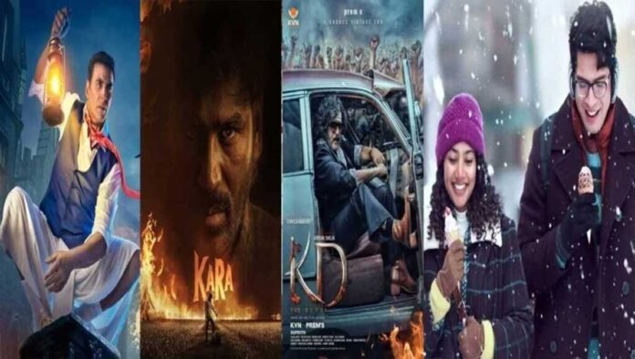 Box office collection update featuring Raja Shivaji Bhoot Bangla and The Devil Wears Prada 2