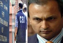 CBI Raids Anil Ambani Group in $3.3 Billion Fraud Probe; 17 Mumbai Locations Searched CBI officials conducting raids at Reliance group offices in Mumbai during fraud investigation