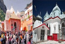 Faith Surge: Massive Rush for Char Dham Yatra as Registrations Hit Record Highs in Haridwar Char Dham Yatra Draws Massive Devotee Turnout as Registrations Surge