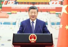 China Rejects US Sanctions on Oil Firms, Vows to Block Enforcement and Defend Trade Sovereignty China rejects US sanctions on oil firms, intensifying trade and geopolitical tensions between the two nations.