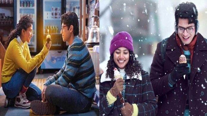 Junaid Khan and Sai Pallavi romantic scene in Ek Din movie Japan
