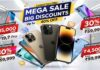 Flipkart Summer Sale 2026: Massive iPhone Discounts Announced, iPhone 17 Series at Lowest-Ever Prices iPhone lineup displayed with discount tags during Flipkart Summer Sale 2026