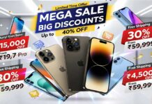 Flipkart Summer Sale 2026: Massive iPhone Discounts Announced, iPhone 17 Series at Lowest-Ever Prices iPhone lineup displayed with discount tags during Flipkart Summer Sale 2026
