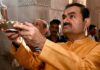 Gautam Adani Nears Major US Legal Settlement as SEC Resolves Civil Fraud Case Indian billionaire Gautam Adani during a corporate event amid ongoing US legal investigations and SEC settlement discussions
