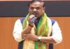 Himanta Biswa Sarma Set for Second Term as Assam CM, Oath Ceremony on May 12 Himanta Biswa Sarma Set for Second Term as Assam CM, Oath Ceremony on May 12