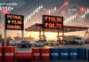 Petrol and Diesel Prices Rise Again in India, Fuel Rates Jump Nearly 90 Paise Per Liter Within Days Fuel prices rise in India as petrol and diesel rates increase across major cities