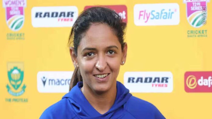 India names squad for Women’s T20 World Cup 2026 led by Harmanpreet Kaur; IND vs PAK clash on June 14