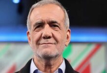 Iran President Pezeshkian Reaffirms Push for Diplomacy, Says ‘War Is Not the Solution’ Iranian President Masoud Pezeshkian speaks about diplomacy and peace amid rising Middle East tensions