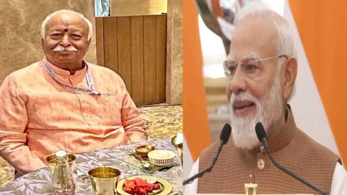 MSU Vadodara Adds ‘Modi Element’ Course: Sociology Students to Study PM Modi, RSS & Max Weber Theory