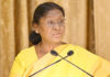President Droupadi Murmu to Present Padma Awards 2026 at Rashtrapati Bhavan Today The President of India, Smt Droupadi Murmu