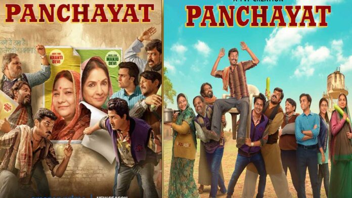 Panchayat Season 5 Set for 2026 Release on Prime Video Panchayat Season 5 featuring Jitendra Kumar returning as Secretary Ji in Phulera village